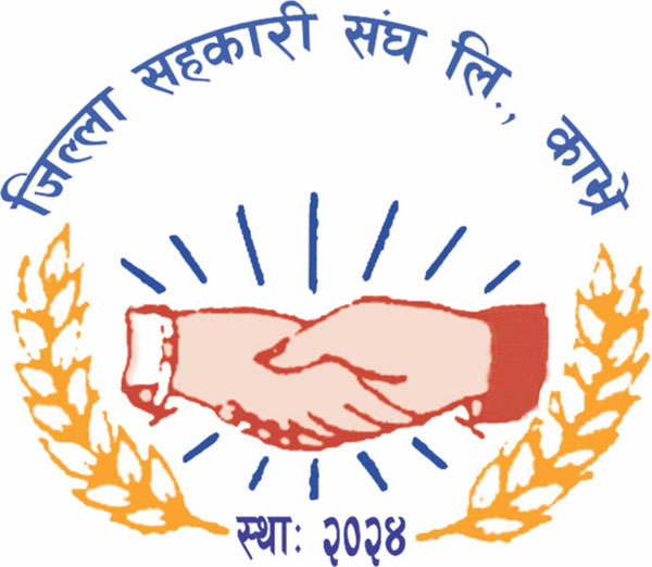 प्रदिप के.सी.
