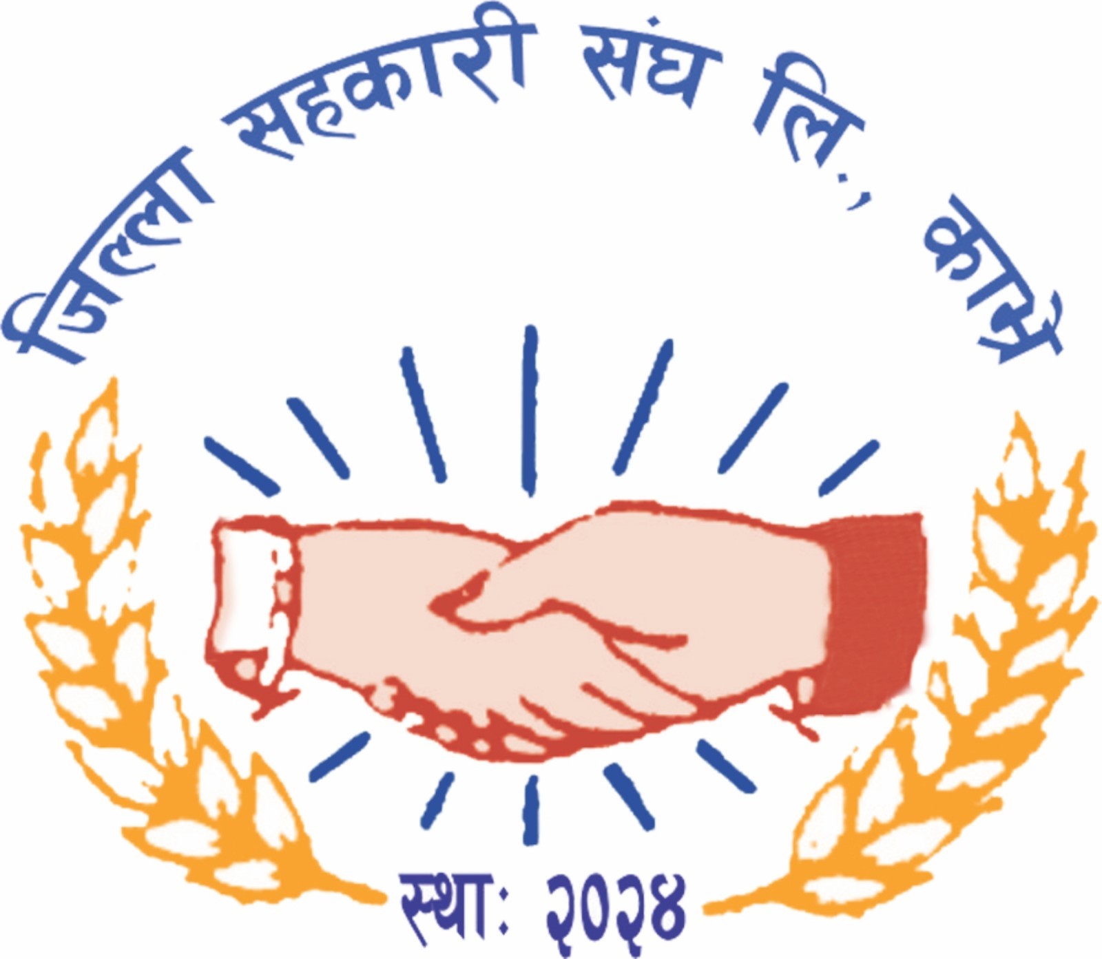 ज्ञानेन्द्र कुमार लामा